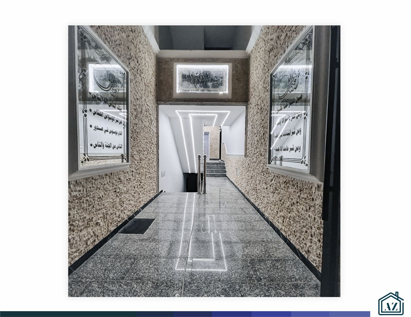 شقة أرضية فاخرة في شفا بدران