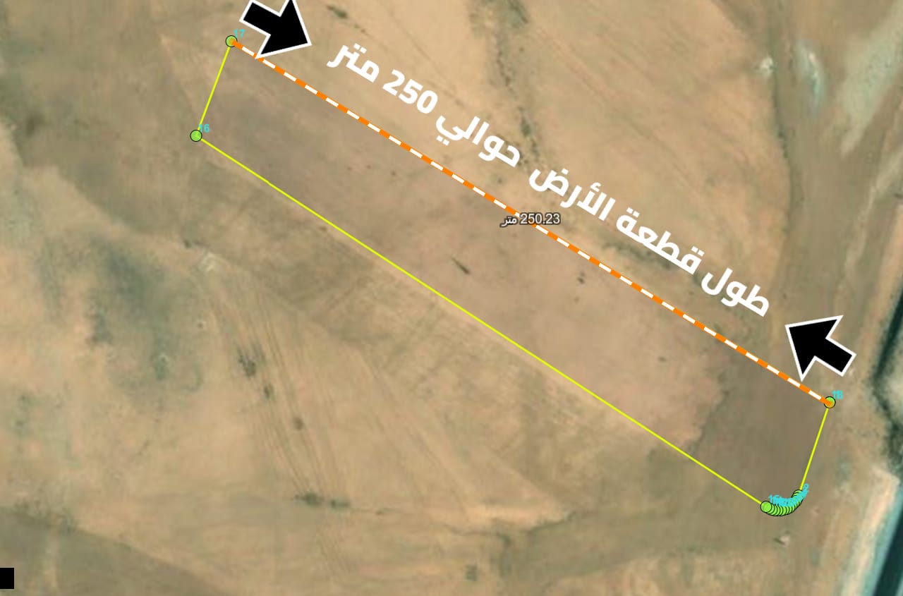 أرض استثمارية مميزة للبيع على طريق دمشق الدولي