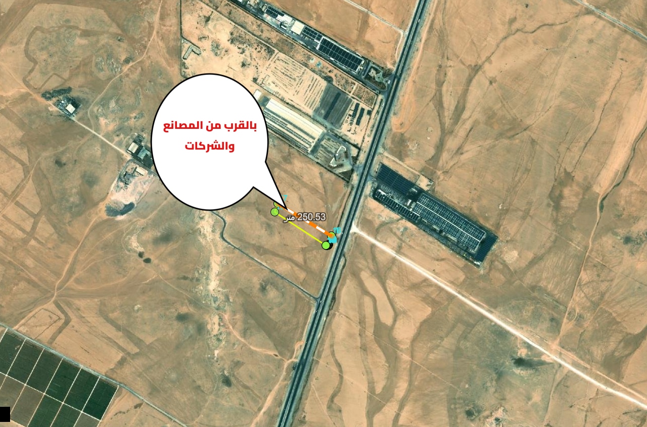 أرض استثمارية مميزة للبيع على طريق دمشق الدولي