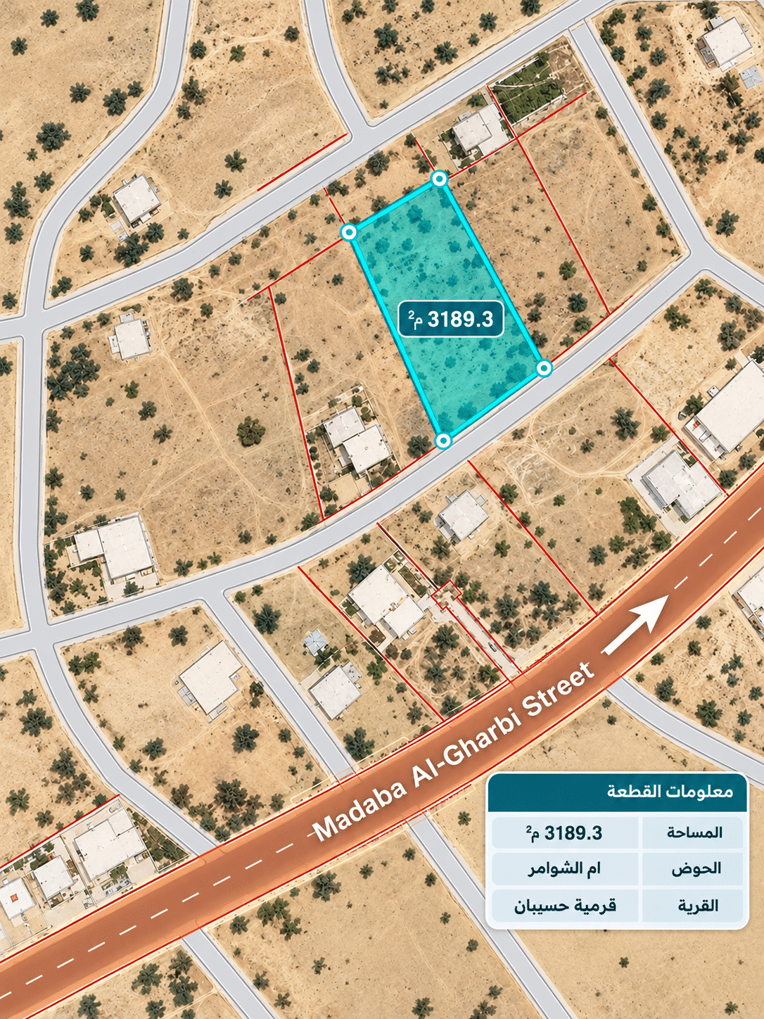أرض سكن أ للبيع في قرمية حسبان – بالقرب من شارع عمّان مادبا الغربي