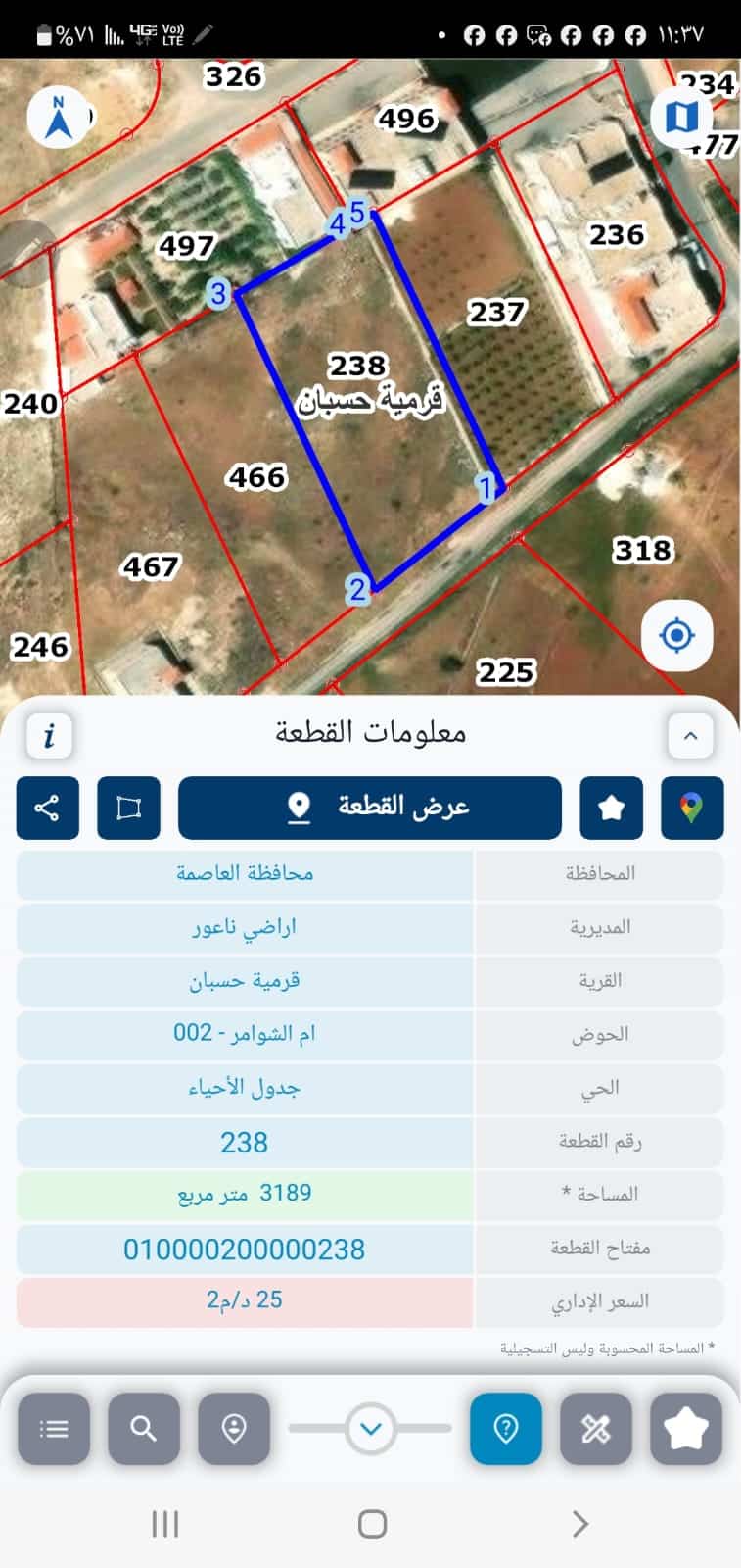 أرض سكن أ للبيع في قرمية حسبان – بالقرب من شارع عمّان مادبا الغربي